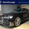 audi a6 2022 CFJ1847463 image 6