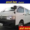 toyota hiace-van 2012 -トヨタ--ﾊｲｴｰｽ ﾊﾞﾝ KDH206V--8054271---トヨタ--ﾊｲｴｰｽ ﾊﾞﾝ KDH206V--8054271- image 1