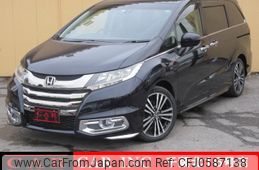 honda odyssey 2014 quick_quick_RC1_RC1-1010915