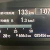 honda n-box 2020 quick_quick_6BA-JF3_JF3-1482426 image 17