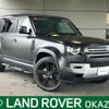 rover defender 2023 CFJ1711234 image 1