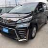 toyota vellfire 2019 -TOYOTA--Vellfire DBA-AGH30W--AGH30-0288901---TOYOTA--Vellfire DBA-AGH30W--AGH30-0288901- image 1