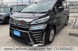 toyota vellfire 2019 -TOYOTA--Vellfire DBA-AGH30W--AGH30-0288901---TOYOTA--Vellfire DBA-AGH30W--AGH30-0288901-