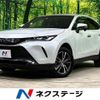 toyota harrier 2023 quick_quick_MXUA80_MXUA80-0083168 image 1