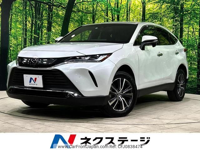 toyota harrier 2023 quick_quick_MXUA80_MXUA80-0083168 image 1