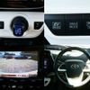 toyota prius 2016 CFJ1507824 image 7