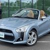 daihatsu copen 2015 -DAIHATSU--Copen DBA-LA400K--LA400K-0012025---DAIHATSU--Copen DBA-LA400K--LA400K-0012025- image 20