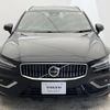 volvo v60 2022 -VOLVO--Volvo V60 5AA-ZB420TM--YV1ZWK8M4P2524835---VOLVO--Volvo V60 5AA-ZB420TM--YV1ZWK8M4P2524835- image 17