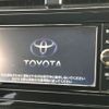 toyota prius 2017 CFJ1747360 image 4