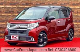 daihatsu move 2015 -DAIHATSU--Move DBA-LA150S--LA150S-0020677---DAIHATSU--Move DBA-LA150S--LA150S-0020677-