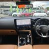 lexus nx 2023 CFJ1748640 image 4