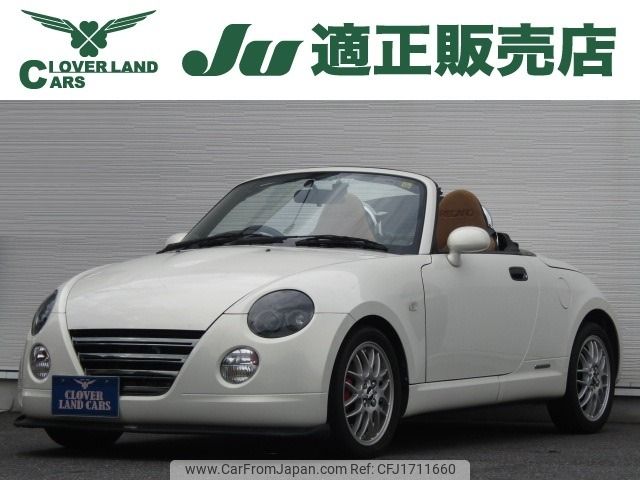 daihatsu copen 2008 CFJ1711660 image 1