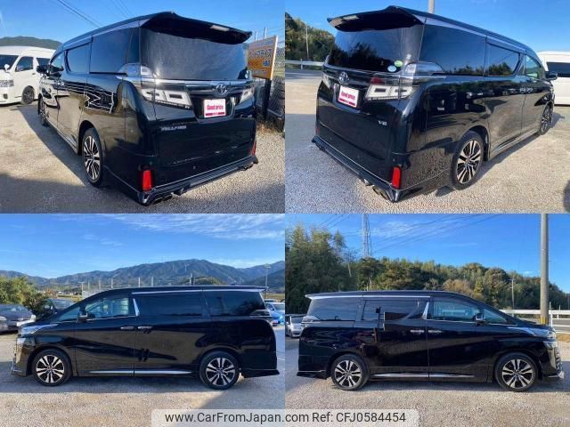 toyota vellfire 2018 quick_quick_DBA-GGH35W_GGH35-0007205 image 2