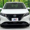 nissan note 2023 -NISSAN--Note 6AA-SNE13--SNE13-163604---NISSAN--Note 6AA-SNE13--SNE13-163604- image 15