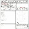 nissan nv200-vanette-van 2019 quick_quick_DBF-VM20_-138643 image 10
