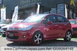 citroen c3 2017 quick_quick_ABA-A5HM01_VF7SCHMZ6GW619280