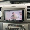 daihatsu tanto 2005 -DAIHATSU--Tanto ABA-L350S--L350S-0155666---DAIHATSU--Tanto ABA-L350S--L350S-0155666- image 23