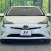 toyota prius 2018 -TOYOTA--Prius DAA-ZVW50--ZVW50-6117641---TOYOTA--Prius DAA-ZVW50--ZVW50-6117641- image 15