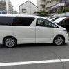 toyota vellfire 2012 -TOYOTA 【名変中 】--Vellfire ANH20W--8205668---TOYOTA 【名変中 】--Vellfire ANH20W--8205668- image 25