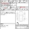 nissan note 2015 quick_quick_DBA-E12_E12-340238 image 14