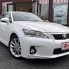 lexus ct 2011 -LEXUS--Lexus CT DAA-ZWA10--ZWA10-2015379---LEXUS--Lexus CT DAA-ZWA10--ZWA10-2015379- image 7