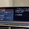 bmw 7-series 2019 CFJ1746808 image 3