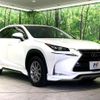 lexus nx 2016 CFJ1573087 image 16