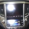 toyota crown 2014 -TOYOTA--Crown AWS210-6075726---TOYOTA--Crown AWS210-6075726- image 7