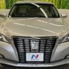 toyota crown 2016 -TOYOTA--Crown DAA-AWS210--AWS210-6110839---TOYOTA--Crown DAA-AWS210--AWS210-6110839- image 15