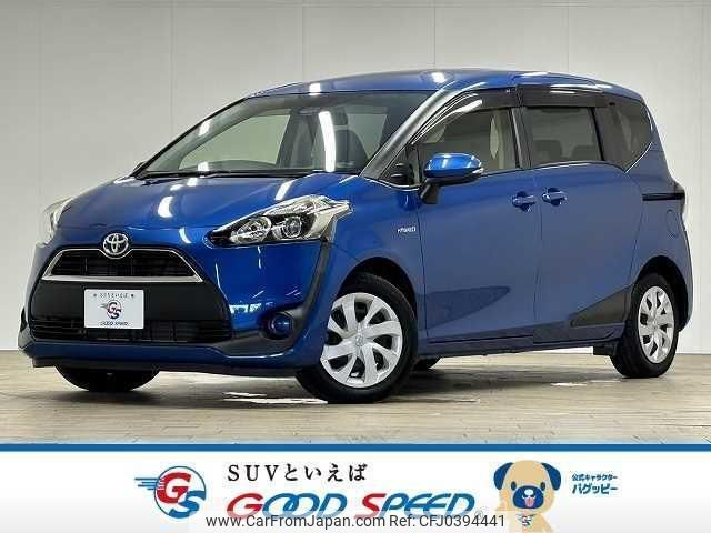 toyota sienta 2015 quick_quick_DAA-NHP170G_NHP170-7008807 image 1