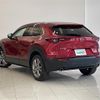 mazda cx-3 2021 -MAZDA--CX-30 5BA-DMEP--DMEP-151010---MAZDA--CX-30 5BA-DMEP--DMEP-151010- image 15