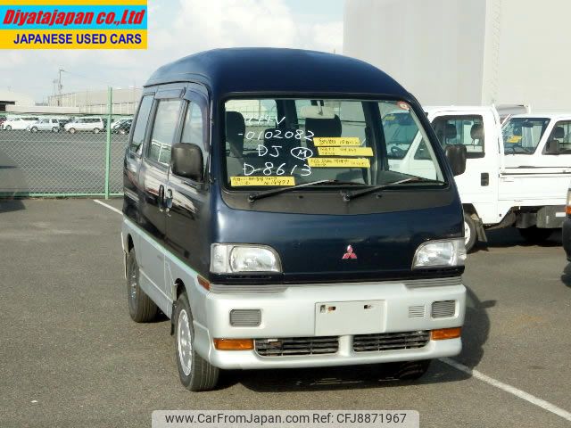 1995 Mitsubishi Bravo V-U44V 4WD - Car Price $1,950