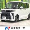 daihatsu tanto 2023 -DAIHATSU--Tanto 5BA-LA650S--LA650S-0374434---DAIHATSU--Tanto 5BA-LA650S--LA650S-0374434- image 1