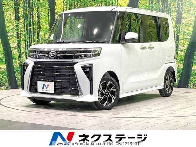 daihatsu tanto 2023 -DAIHATSU--Tanto 5BA-LA650S--LA650S-0374434---DAIHATSU--Tanto 5BA-LA650S--LA650S-0374434- image 1