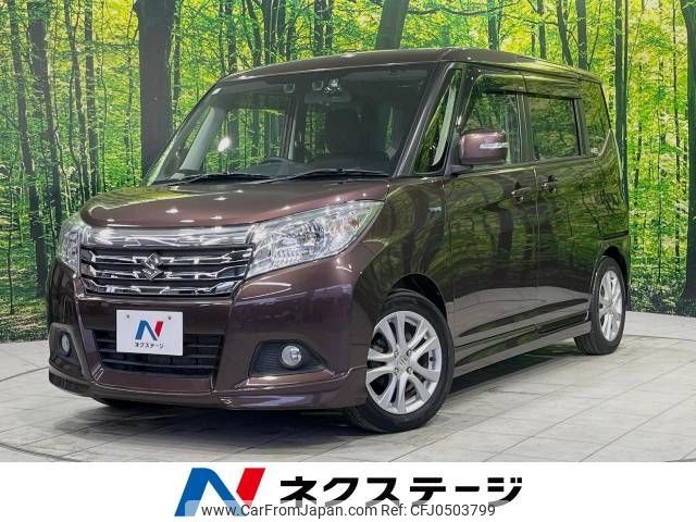 suzuki solio 2018 -SUZUKI--Solio DAA-MA36S--MA36S-173943---SUZUKI--Solio DAA-MA36S--MA36S-173943- image 1