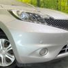 nissan note 2015 -NISSAN--Note DBA-E12--E12-353656---NISSAN--Note DBA-E12--E12-353656- image 13