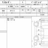 toyota fj-cruiser 2016 quick_quick_CBA-GSJ15W_0132899 image 6