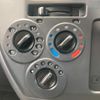 toyota townace-van 2024 CFJ1512277 image 44