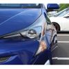 toyota prius 2016 CFJ1817947 image 26