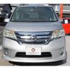 nissan serena 2012 -NISSAN--Serena DBA-FC26--FC26-076670---NISSAN--Serena DBA-FC26--FC26-076670- image 11