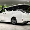 toyota vellfire 2020 -TOYOTA--Vellfire 3BA-AGH35W--AGH35-0044695---TOYOTA--Vellfire 3BA-AGH35W--AGH35-0044695- image 20