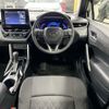 toyota corolla-cross 2022 CFJ1839900 image 10
