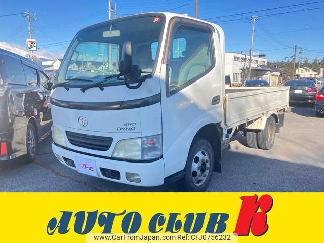 toyota dyna-truck 2001 GOO_NET_EXCHANGE_9030941A30250214W001 image 1