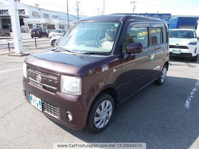 daihatsu move-conte 2013 -DAIHATSU--Move Conte DBA-L585S--L585S-0034517---DAIHATSU--Move Conte DBA-L585S--L585S-0034517- image 2