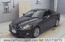 lexus is 2010 CFJ1718775