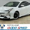 toyota prius 2017 quick_quick_DAA-ZVW50_ZVW50-6076535 image 1