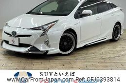 toyota prius 2017 quick_quick_DAA-ZVW50_ZVW50-6076535