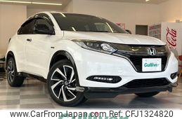 honda vezel 2017 -HONDA--VEZEL DAA-RU3--RU3-1233339---HONDA--VEZEL DAA-RU3--RU3-1233339-