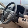 toyota crown 2011 CFJ1708222 image 4