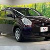 toyota passo 2012 -TOYOTA--Passo DBA-KGC30--KGC30-0097768---TOYOTA--Passo DBA-KGC30--KGC30-0097768- image 17